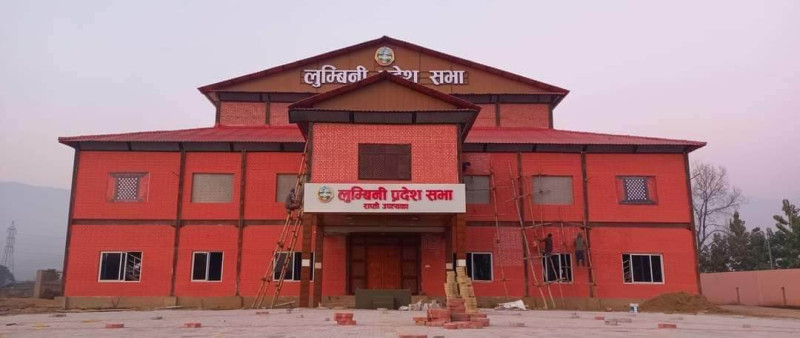 lumbini parliament.jpg